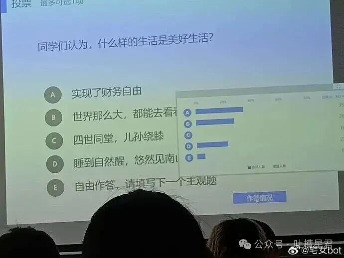 【爆笑】相亲对象讽刺我吃的太多没救了...?啊啊啊还以为是恨铁不成钢的健身教练(组图) - 12