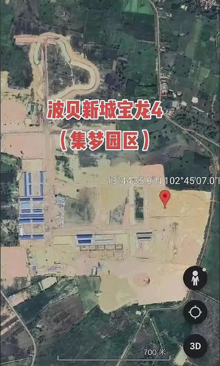 仝卓表弟疑似被困柬埔寨宝龙园区,知情人士:该园区规模庞大,解救难度非常大,或需支付高额赎金(组图) - 2