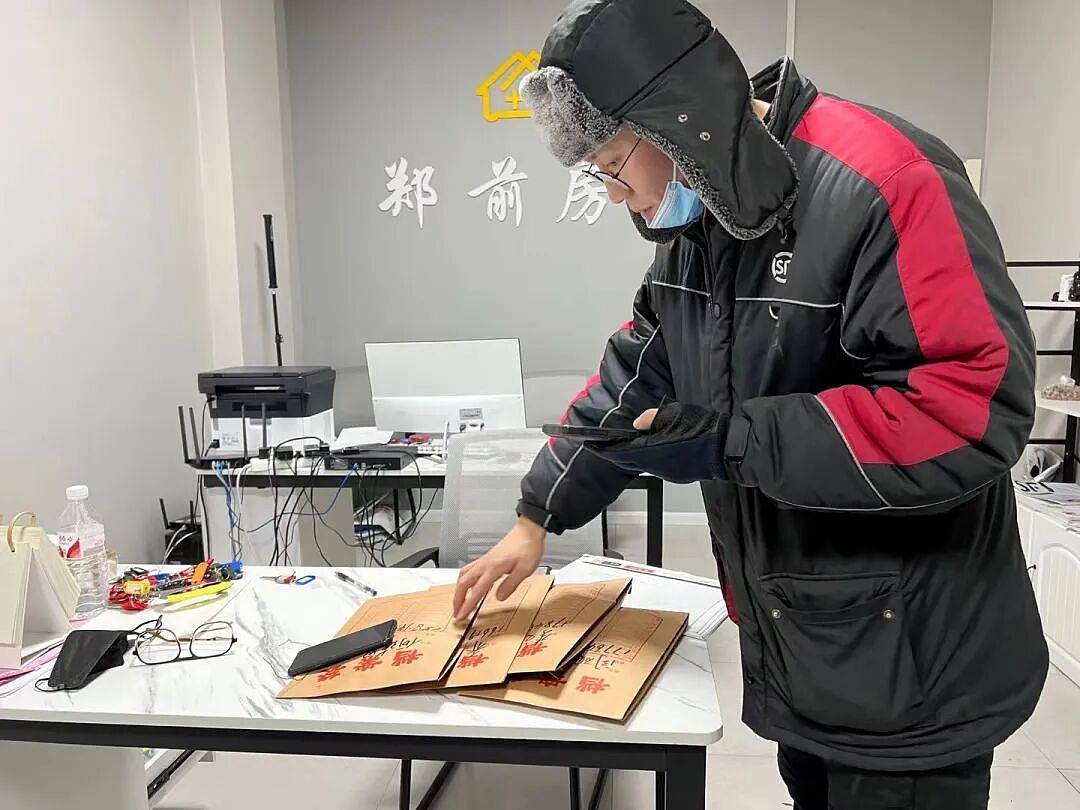 鹤岗“房产一哥”，转行擦边背后（组图） - 17