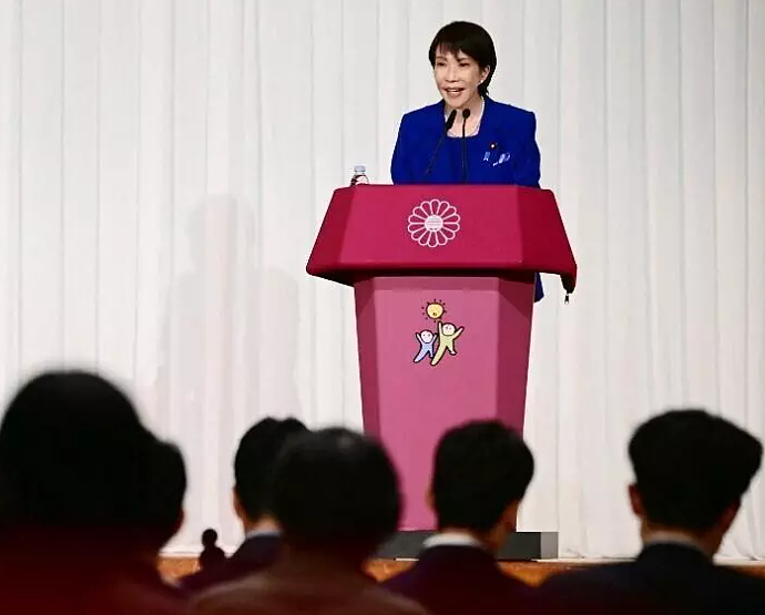 日本通过内阁答辩书,表明日本政府不会改变台湾问题既往立场(组图) - 1