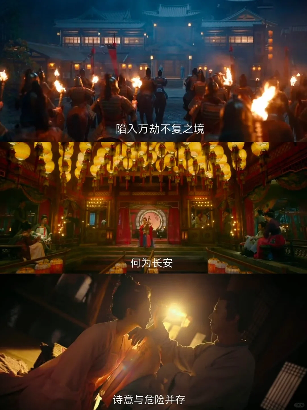 年度最嚣张女配：只给自己磨皮，却被观众偏爱（组图） - 2