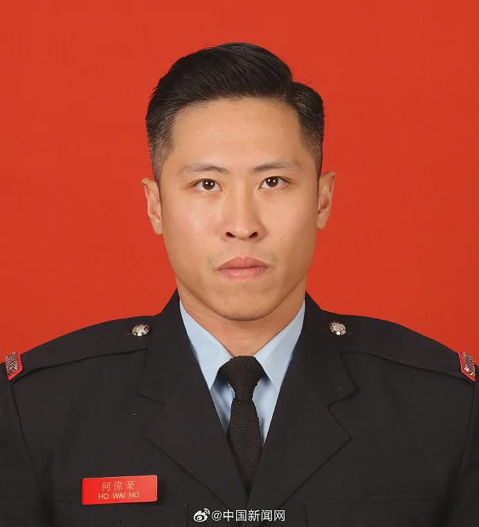 香港殉职消防员何伟豪照片公布，终年37岁（图） - 2