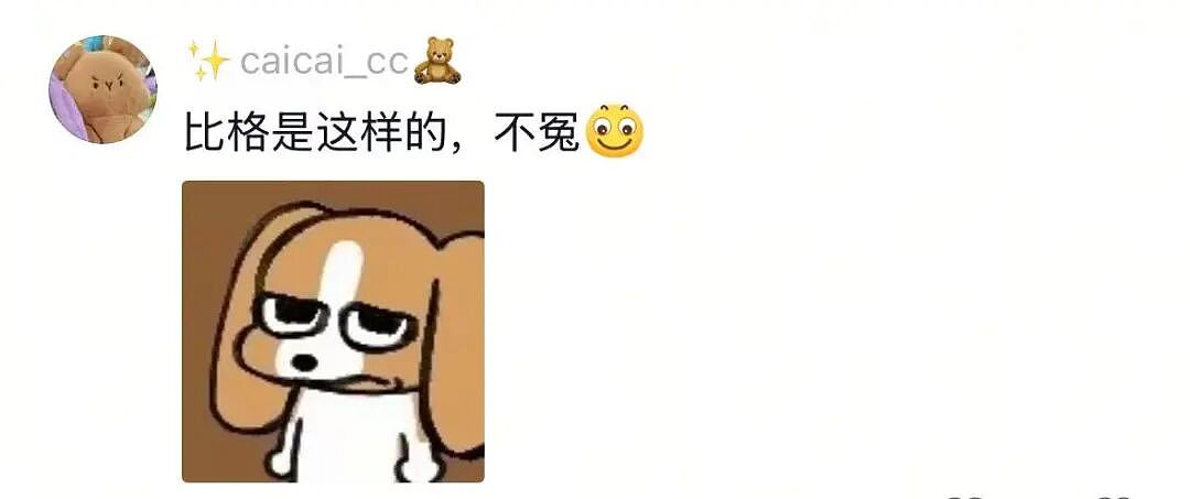 【宠物】狗主人将自家狗子扔进河,一旁贵宾看得瑟瑟发抖…网友:这波真是狗子不对了…(组图) - 20