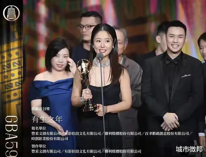 为何林心如被誉为国内演艺界无可挑剔的典范？（组图） - 1