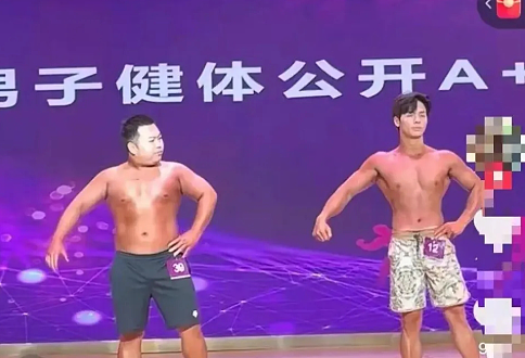 爆火刷屏！健美比赛混入175斤“小胖子”，圆滚滚的肚子引热议（视频/组图） - 1