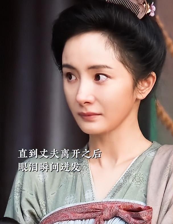 杨幂提名金莲花奖不到48小时，令人担心的事发生了，赵丽颖遭殃（组图） - 5