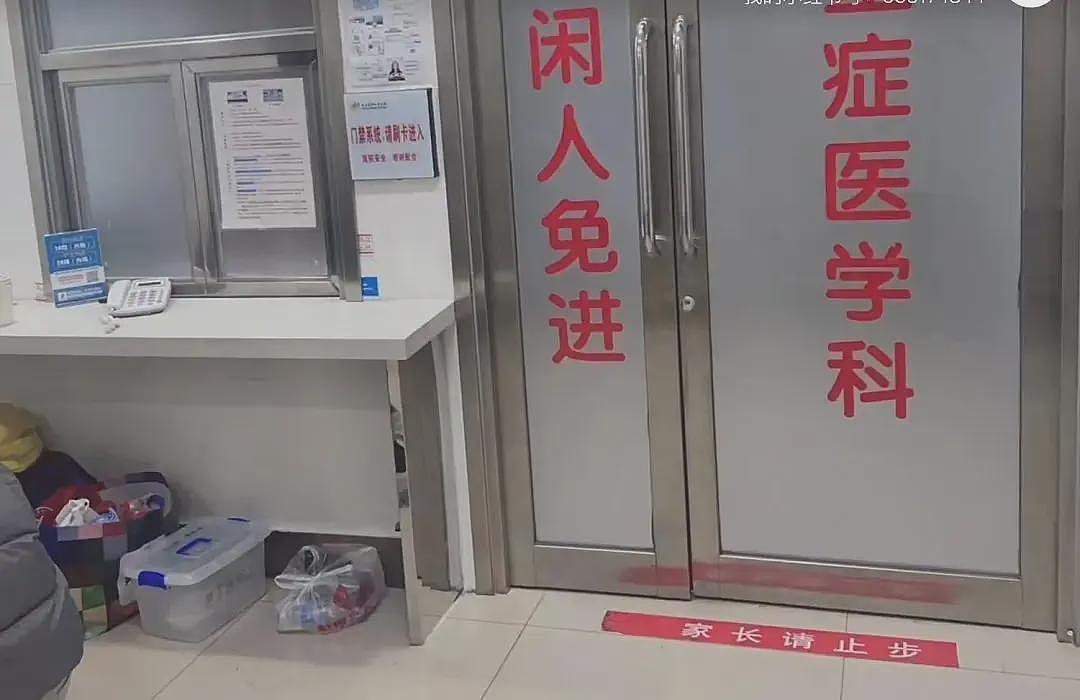 7岁男孩在洗浴中心晕厥，事发前在浴池感受到电流（组图） - 2