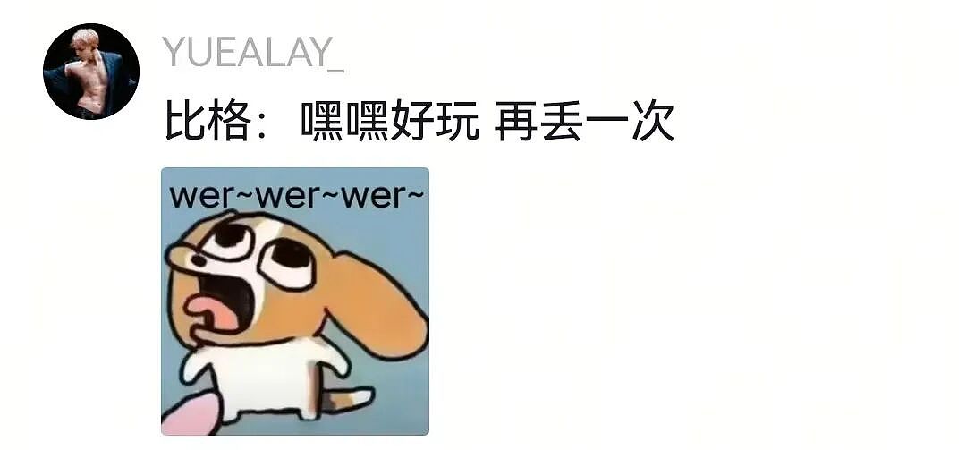 【宠物】狗主人将自家狗子扔进河,一旁贵宾看得瑟瑟发抖…网友:这波真是狗子不对了…(组图) - 19