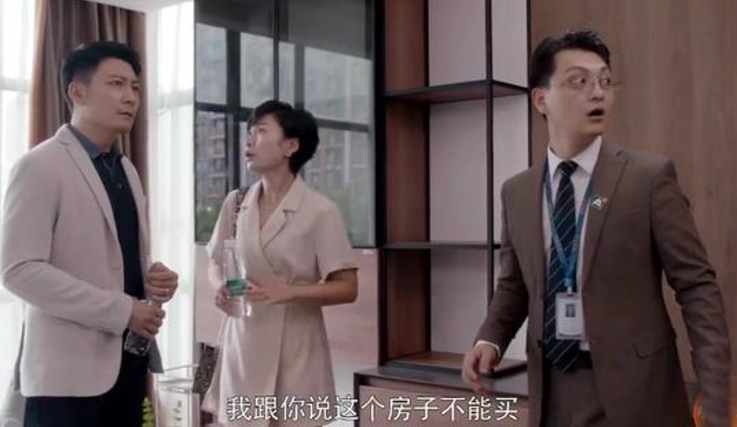 中国小区的高层住宅未来会“贫民窟化”吗？（组图） - 4