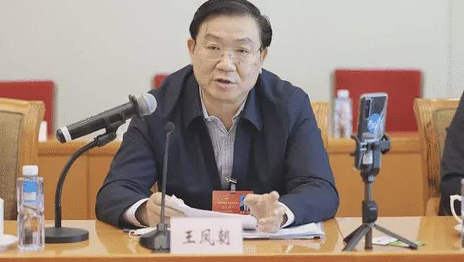 成都市市长王凤朝被查，曾掌舵四川首家万亿级国企（图） - 1