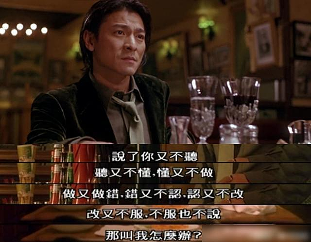 中产最新打工战袍：4000块的“劳保服”（组图） - 39