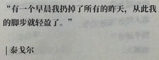 【爆笑】和男友谈了半个月，他跟我说自己有女朋友 ？网友解析：估计是婚内出轨吧？（组图） - 13