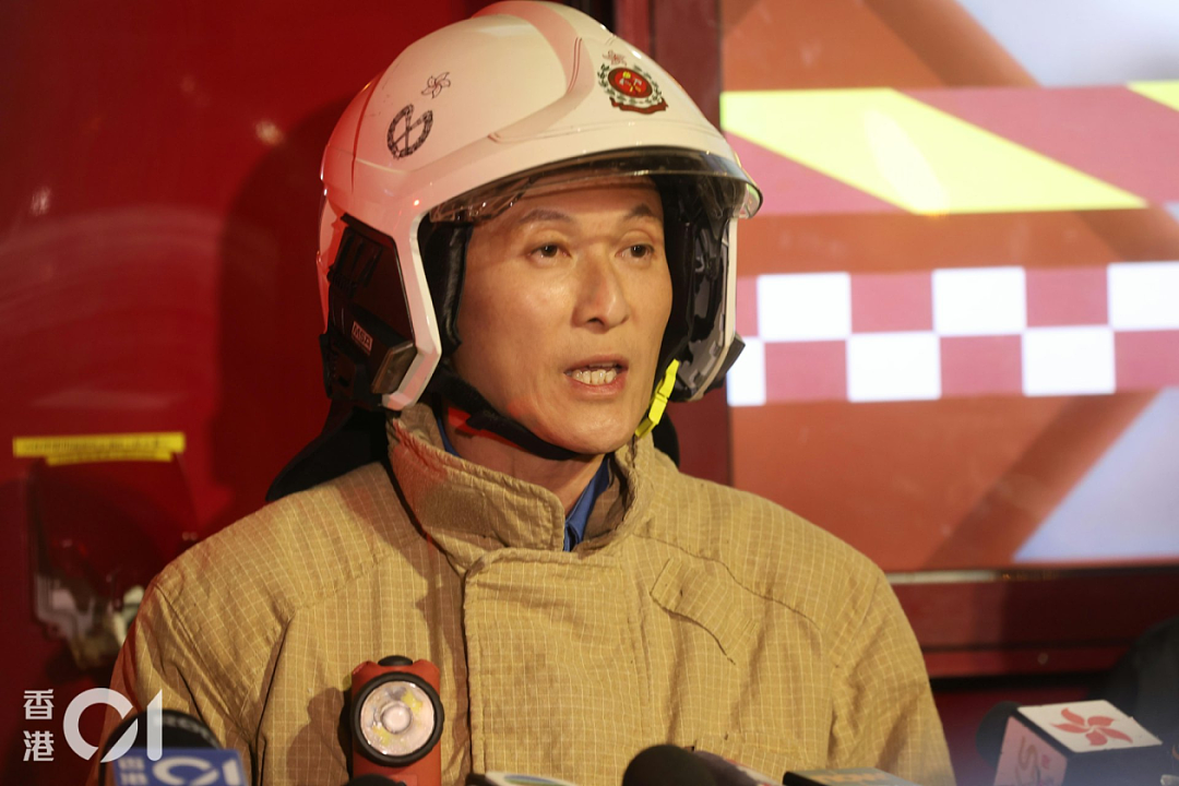 画面曝光：香港火灾涉事嫌疑人被拘捕（组图） - 2