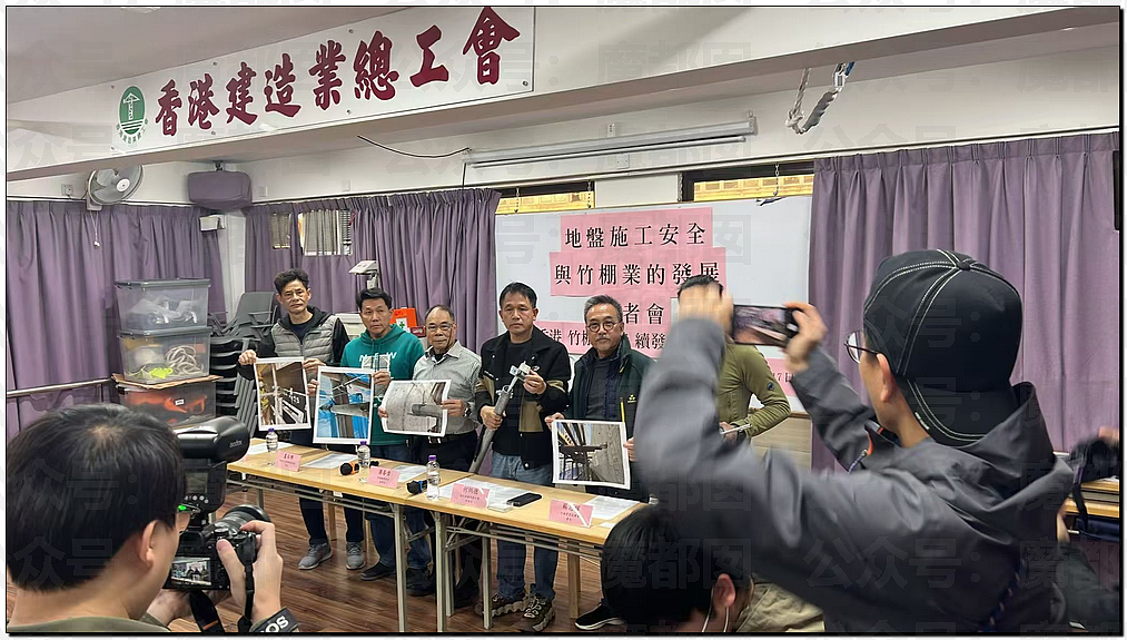 香港大火仿佛人间炼狱！竹子脚手架揭露行业腥臭垄断内幕（视频/组图） - 63
