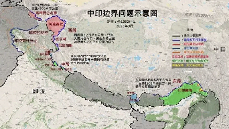 印度旅客过境上海机场遭拘留，竟与“出生地“有关（组图） - 2