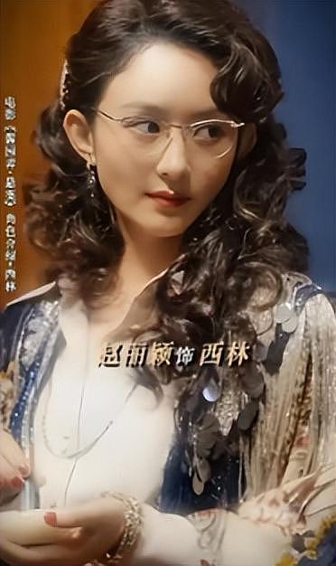杨幂提名金莲花奖不到48小时，令人担心的事发生了，赵丽颖遭殃（组图） - 22