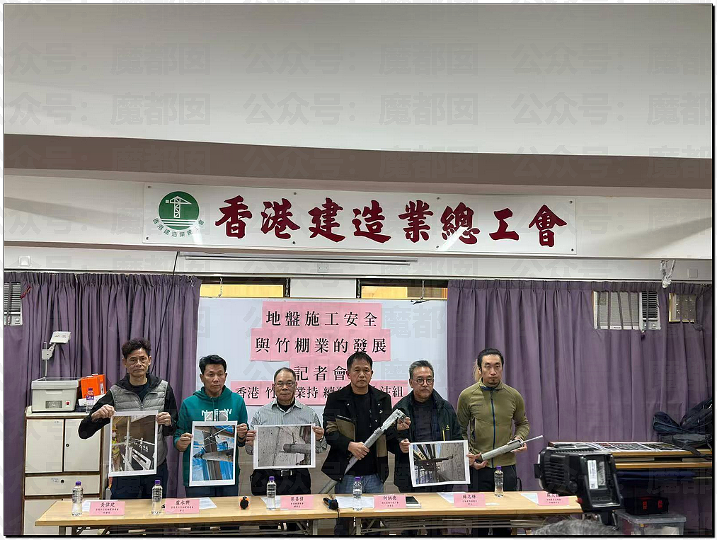 香港大火仿佛人间炼狱！竹子脚手架揭露行业腥臭垄断内幕（视频/组图） - 62