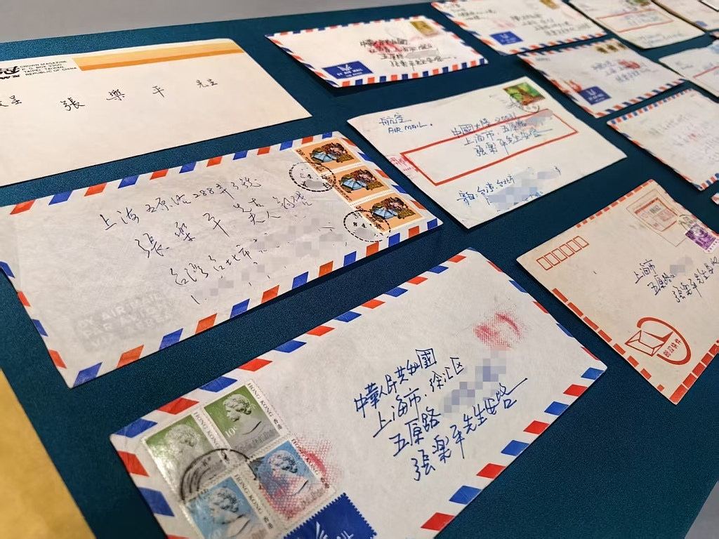 作家三毛与“上海爸爸”亲笔信意外遗失，遭倒卖上网售价35万（组图） - 4