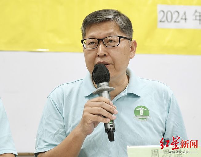 香港住宅楼大火引发竹棚架使用质疑,香港建造业总工会理事长:有三大原因(组图) - 2