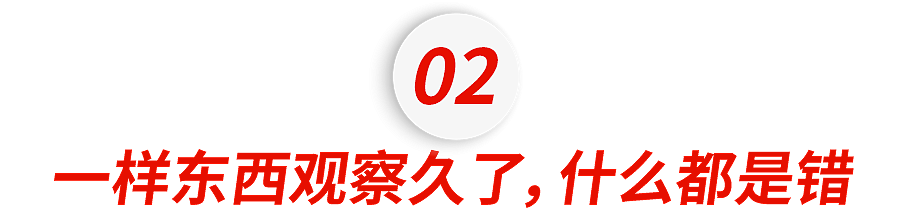那些飞去美国生下的中国娃，如今怎样了（组图） - 6