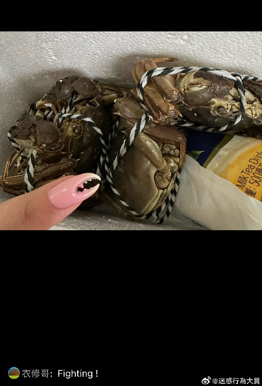 【爆笑】和男友谈了半个月，他跟我说自己有女朋友 ？网友解析：估计是婚内出轨吧？（组图） - 41