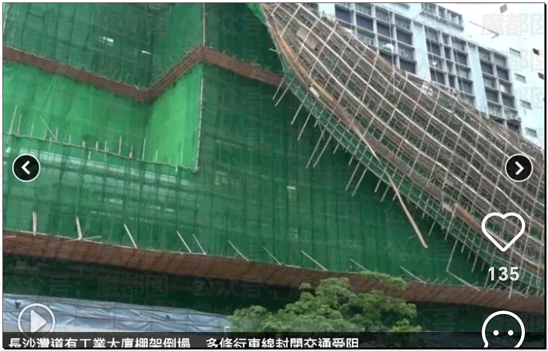 香港大火仿佛人间炼狱！竹子脚手架揭露行业腥臭垄断内幕（视频/组图） - 56