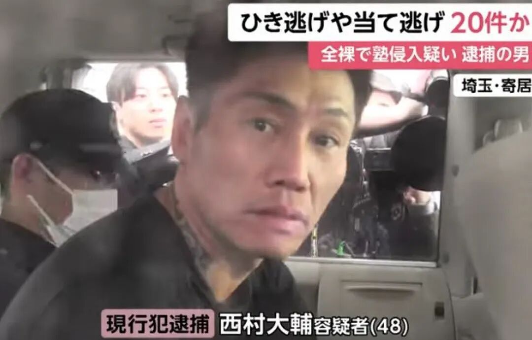 日本37岁男子偷车狂飙300米无差别连撞11人，致1人死亡、多人受伤后竟弃车逃逸（组图） - 19