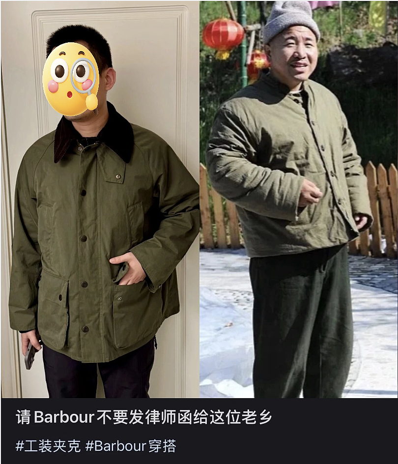 中产最新打工战袍：4000块的“劳保服”（组图） - 8