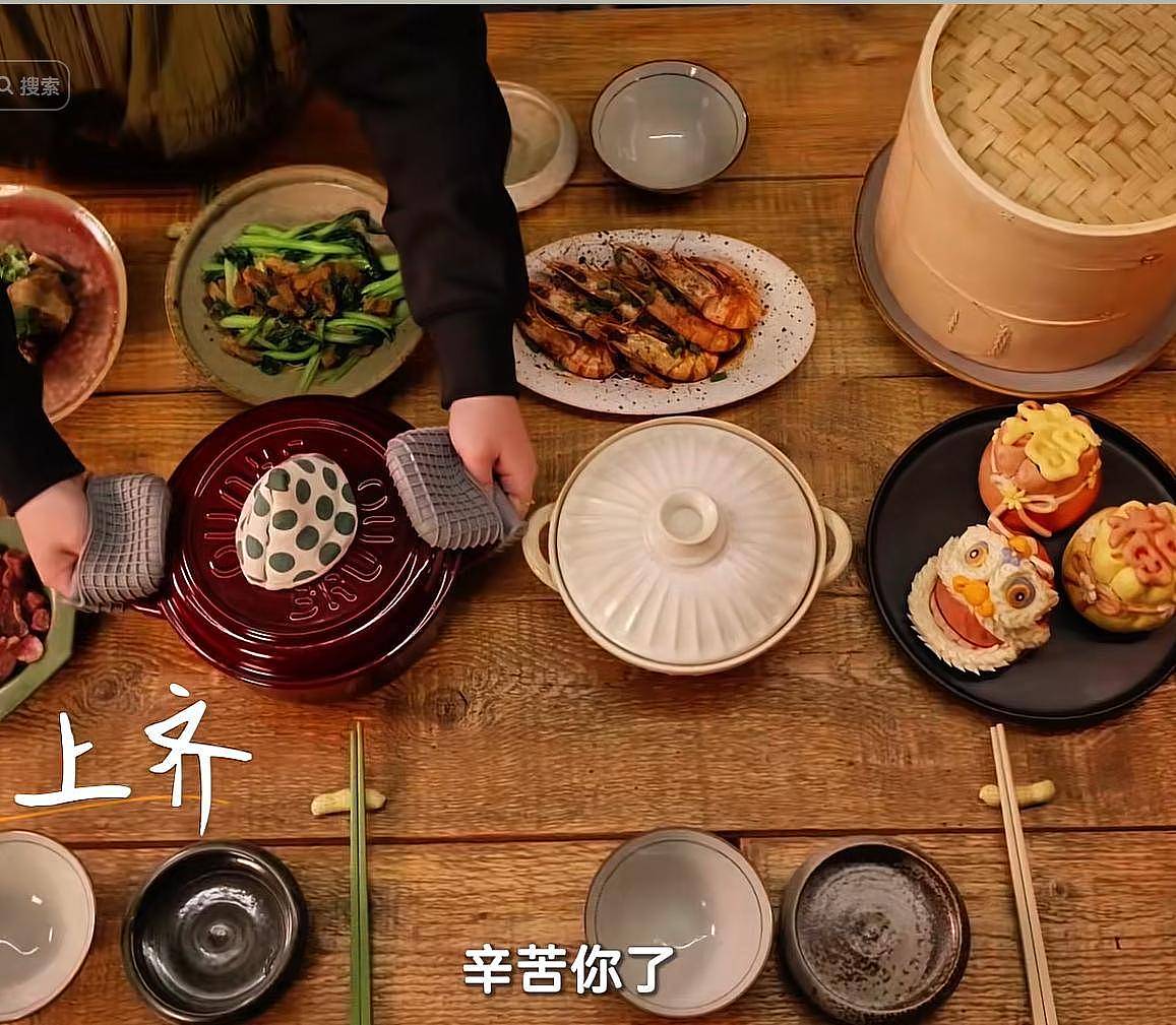 王文澜:与倪萍离婚不是“甩锅”眼疾儿子(组图) - 4