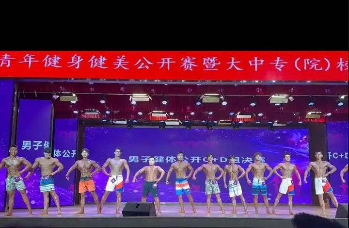 爆火刷屏！健美比赛混入175斤“小胖子”，圆滚滚的肚子引热议（视频/组图） - 4