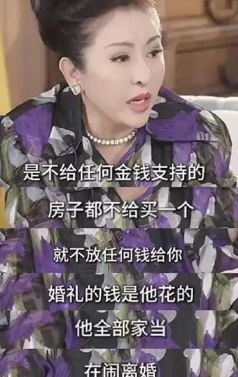 官媒发文，34岁何超莲再破天花板，让窦骁和整个豪门圈“沉默”了（组图） - 3