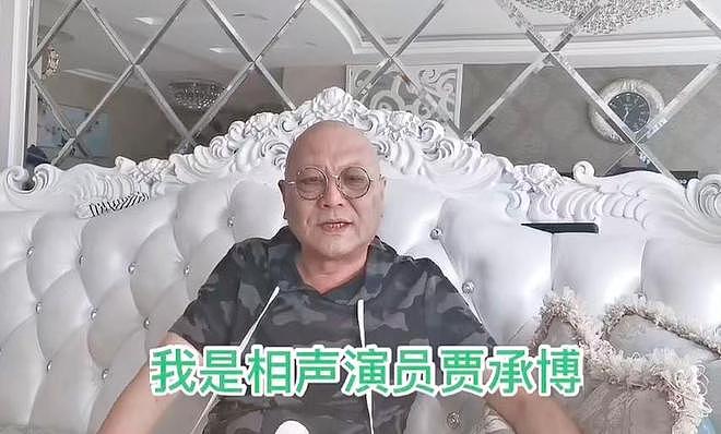 69岁相声演员贾承博去世,与常佩业合作多年,和李金斗是师兄弟(组图) - 10