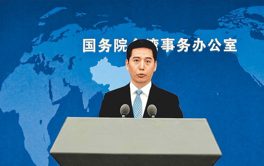 敏感词叠加，范冰冰成中国“佛地魔”（组图） - 2