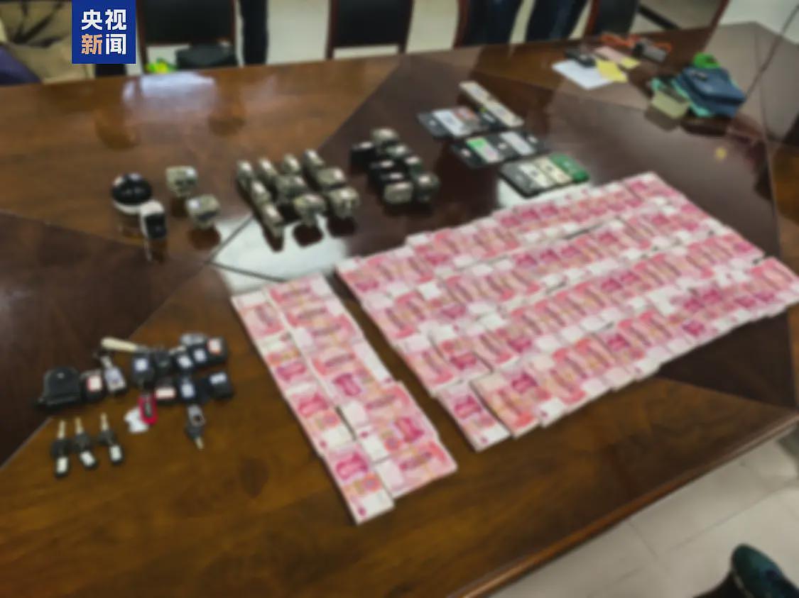 北京首例“遥控车运金”案破获,警方公布案件详情(组图) - 3