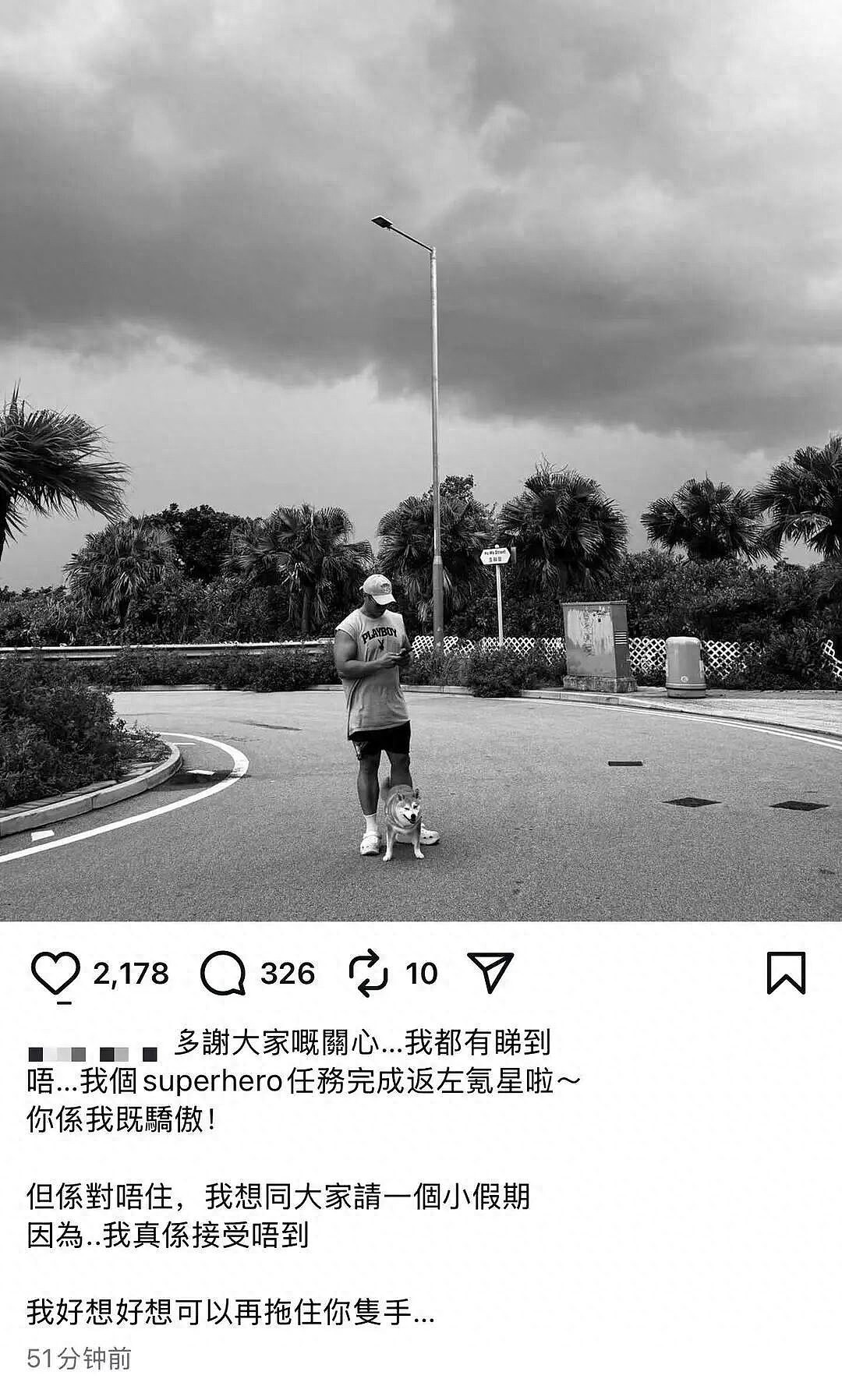 至少160死，仍有6人失联！港府成立独立委员会，认尸流程被曝混乱不堪（视频/组图） - 83