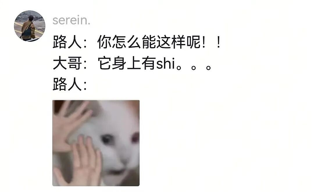 【宠物】狗主人将自家狗子扔进河,一旁贵宾看得瑟瑟发抖…网友:这波真是狗子不对了…(组图) - 11