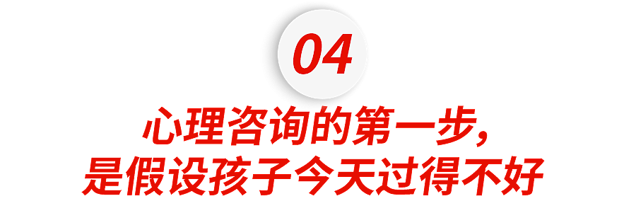 那些飞去美国生下的中国娃，如今怎样了（组图） - 11