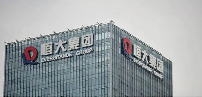 许家印前妻加拿大资产曝光！RBC就存上亿加元！恒大又有大消息（组图） - 6