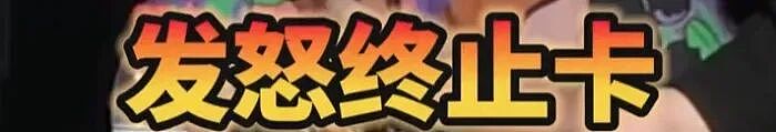 上海男子“邪修养娃”爆红，全网惊呼：还得是野路子！（组图） - 13