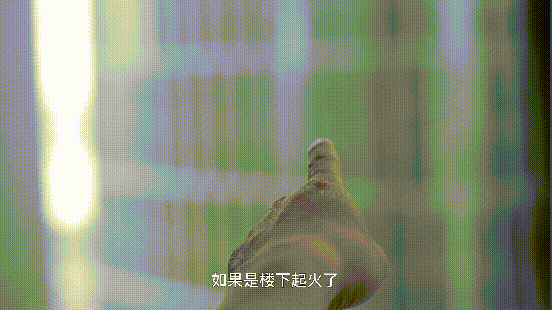 高层起火应该往哪儿跑?记住这些危急时刻能救命(组图) - 6