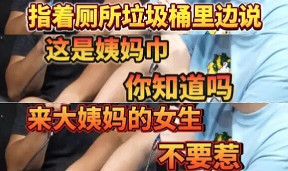 上海男子“邪修养娃”爆红，全网惊呼：还得是野路子！（组图） - 14