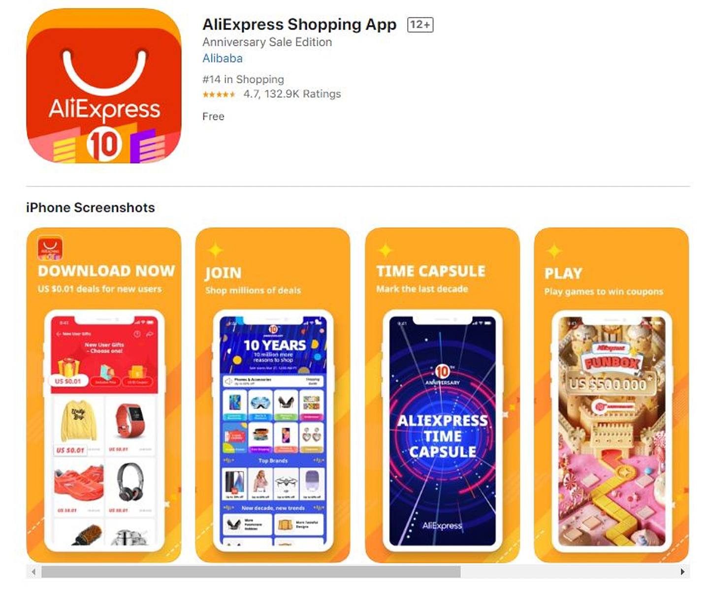 路透社：AliExpress封禁一间销售“童颜性玩偶”中国商户（组图） - 2