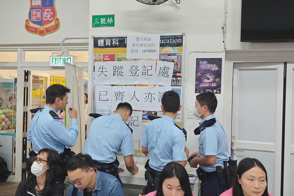 香港火灾已致44人遇难：一栋蔓延至七栋，预计救援将持续至黄昏（组图） - 18