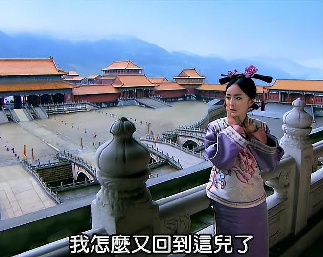 杨幂提名金莲花奖不到48小时，令人担心的事发生了，赵丽颖遭殃（组图） - 14