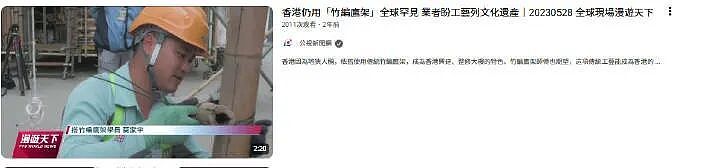 香港大埔火灾,或揭露了高层小区最大的危险(组图) - 11