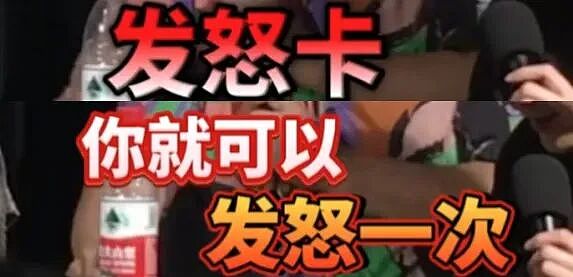 上海男子“邪修养娃”爆红，全网惊呼：还得是野路子！（组图） - 12