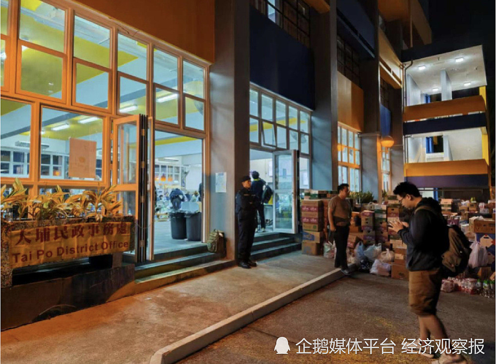 香港大埔大火已造成44人遇难,有老者称“住了几十年,没见过这么大的火”(组图) - 5