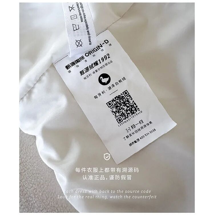 【时尚】挑剔大王剪吊牌最快的一次！8件全都超满意（组图） - 11