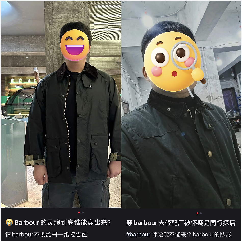 中产最新打工战袍：4000块的“劳保服”（组图） - 10