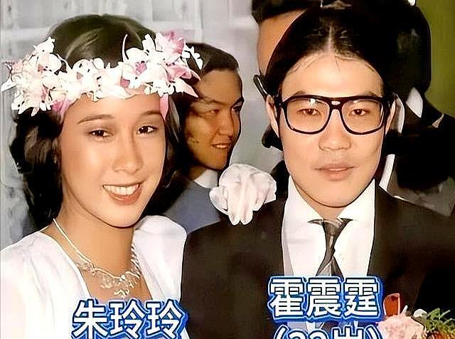 王晶曝霍震霆离婚内幕,罗康瑞早与朱玲玲约定,只是碍于豪门体面(组图) - 6